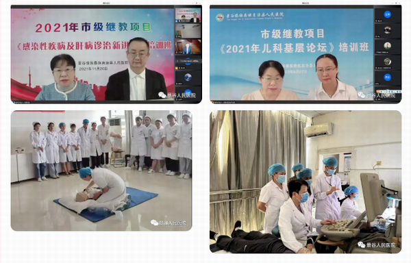 调整大小 88.png