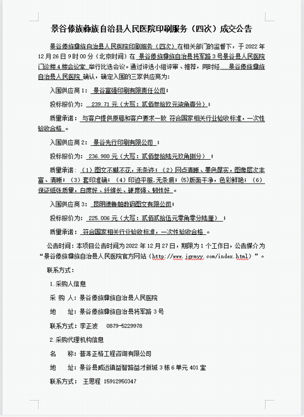 调整大小 11.png