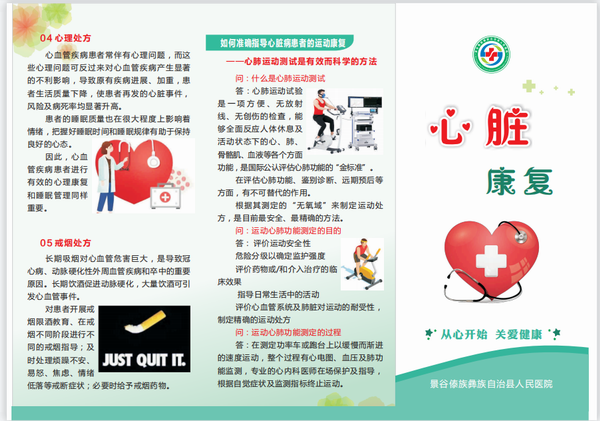 调整大小 11.png