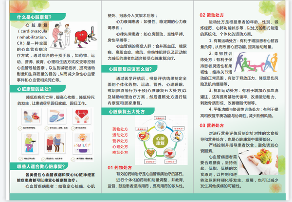 调整大小 22.png