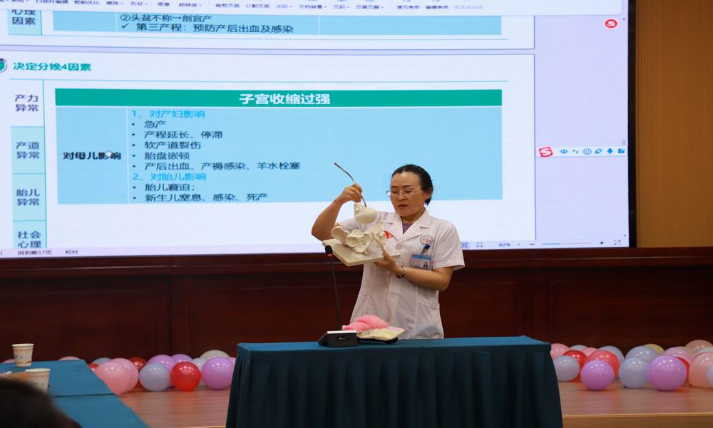 调整大小 12.jpg