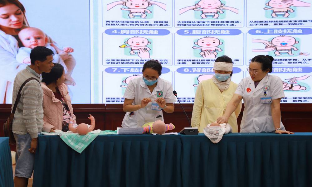 调整大小 15.jpg