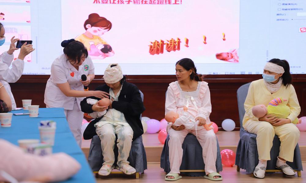 调整大小 14.jpg