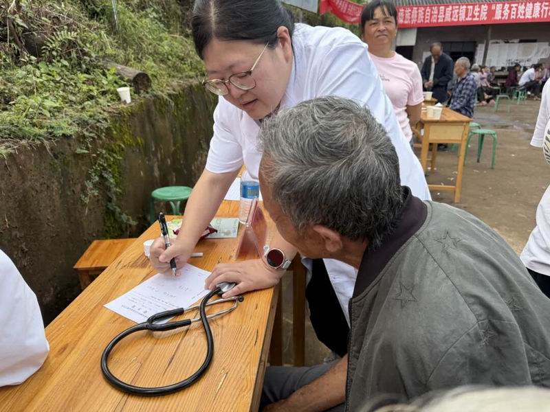 调整大小 22.jpg
