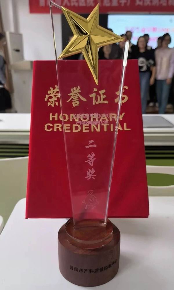 调整大小 22.jpg