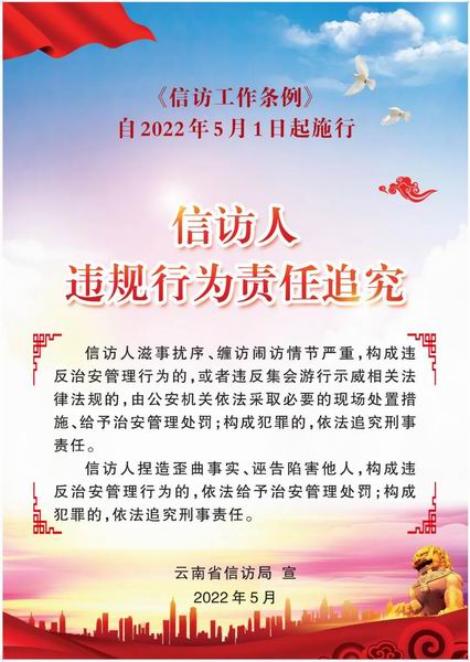 调整大小 88.jpg