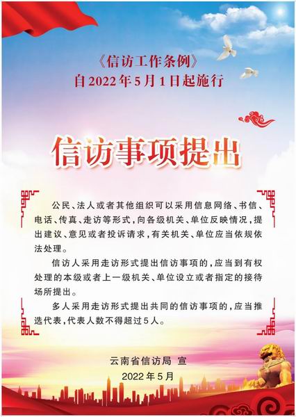 调整大小 44.jpg