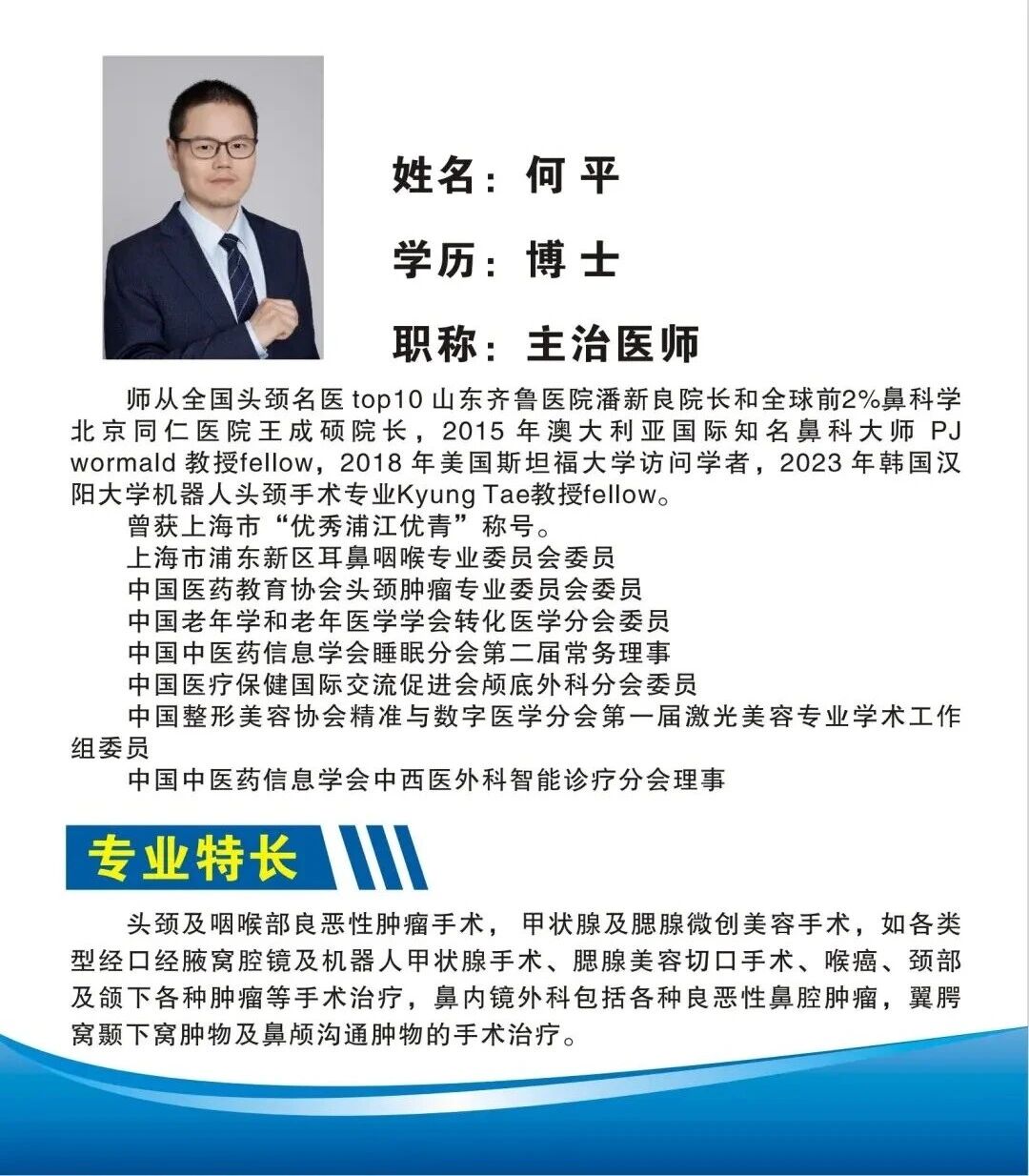 77cbd5773ca5daae38fa564bf9cbeff2.jpg